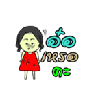 ガールパワーは1時間ステッカー。（個別スタンプ：9）
