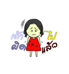 ガールパワーは1時間ステッカー。（個別スタンプ：14）
