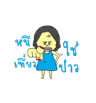 ガールパワーは1時間ステッカー。（個別スタンプ：22）
