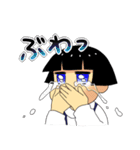 慈愛ちゃん（個別スタンプ：6）