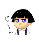 慈愛ちゃん（個別スタンプ：9）
