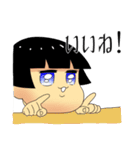 慈愛ちゃん（個別スタンプ：10）