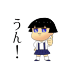 慈愛ちゃん（個別スタンプ：12）