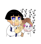 慈愛ちゃん（個別スタンプ：14）