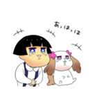 慈愛ちゃん（個別スタンプ：15）
