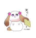 慈愛ちゃん（個別スタンプ：16）