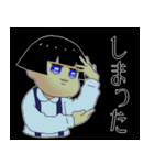 慈愛ちゃん（個別スタンプ：19）