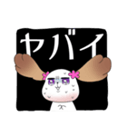 慈愛ちゃん（個別スタンプ：22）