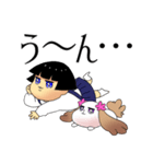 慈愛ちゃん（個別スタンプ：23）