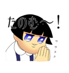 慈愛ちゃん（個別スタンプ：27）