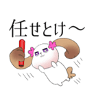 慈愛ちゃん（個別スタンプ：28）