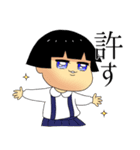 慈愛ちゃん（個別スタンプ：29）