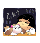 慈愛ちゃん（個別スタンプ：33）