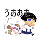 慈愛ちゃん（個別スタンプ：34）