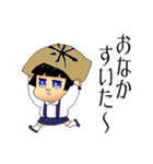 慈愛ちゃん（個別スタンプ：36）