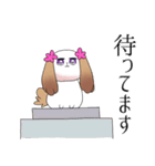 慈愛ちゃん（個別スタンプ：37）