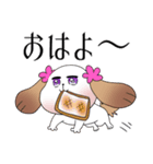慈愛ちゃん（個別スタンプ：38）