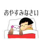 慈愛ちゃん（個別スタンプ：39）
