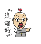 Hot bald guy（個別スタンプ：1）