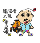 Hot bald guy（個別スタンプ：7）