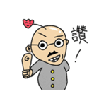 Hot bald guy（個別スタンプ：9）