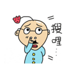 Hot bald guy（個別スタンプ：10）