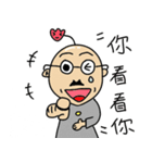 Hot bald guy（個別スタンプ：11）
