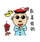 Hot bald guy（個別スタンプ：16）