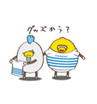 flumpool2（個別スタンプ：8）