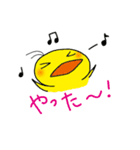 ピヨコママ②（個別スタンプ：15）