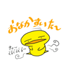 ピヨコママ②（個別スタンプ：19）