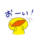 ピヨコママ②（個別スタンプ：26）