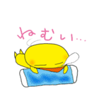 ピヨコママ②（個別スタンプ：30）