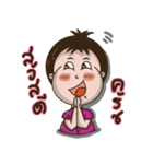 T.（個別スタンプ：2）