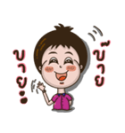 T.（個別スタンプ：3）