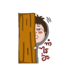 T.（個別スタンプ：7）