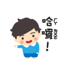 Picture-book goes crazy！（個別スタンプ：1）