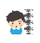 Picture-book goes crazy！（個別スタンプ：3）