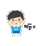Picture-book goes crazy！（個別スタンプ：6）