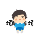 Picture-book goes crazy！（個別スタンプ：7）