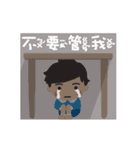 Picture-book goes crazy！（個別スタンプ：8）