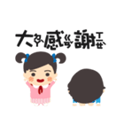 Picture-book goes crazy！（個別スタンプ：10）