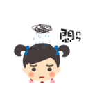 Picture-book goes crazy！（個別スタンプ：12）