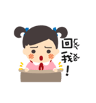 Picture-book goes crazy！（個別スタンプ：14）
