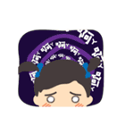 Picture-book goes crazy！（個別スタンプ：15）