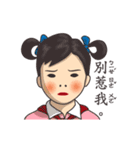 Picture-book goes crazy！（個別スタンプ：17）
