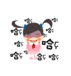 Picture-book goes crazy！（個別スタンプ：18）