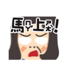 Picture-book goes crazy！（個別スタンプ：21）