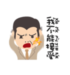 Picture-book goes crazy！（個別スタンプ：22）