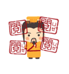 Picture-book goes crazy！（個別スタンプ：23）